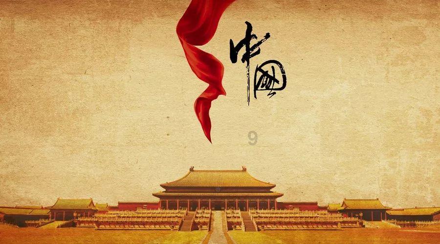 小怪运动会
