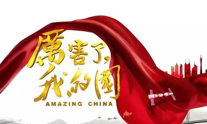 正版周饼伦！「周杰伦」手抓饼实体店开业了…