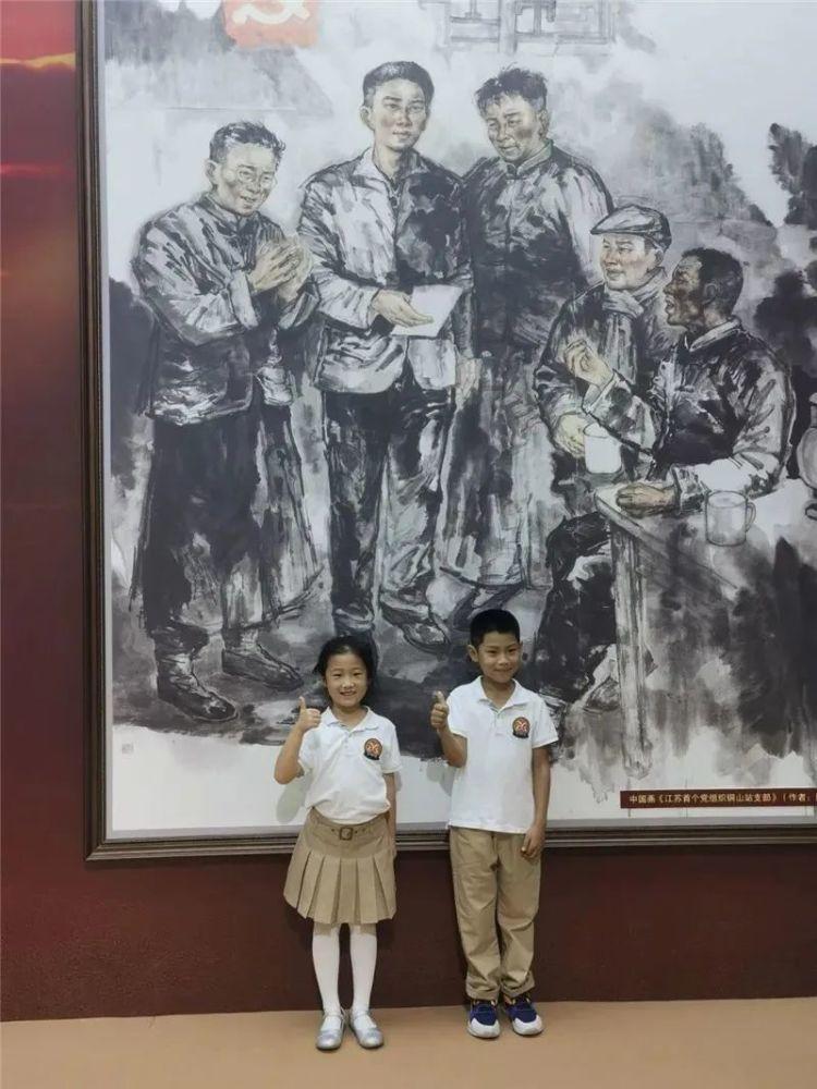 应急管理部将云南镇雄县山体滑坡地质灾害响应级别提升至二级