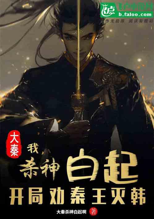 大家都什么时候返