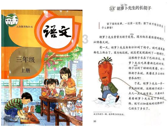 AI君带向北之旅，这款解谜游戏已上架